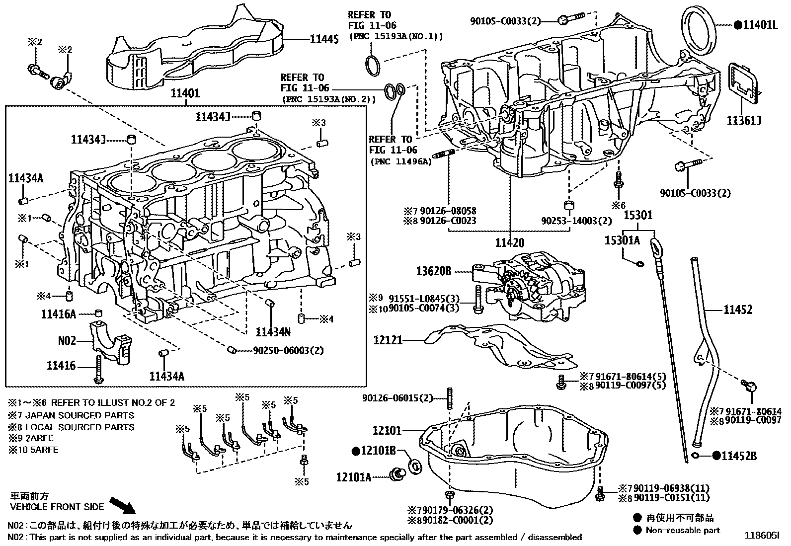 Toyota RAV4 Cylinder Block EPC diagram — 118605I