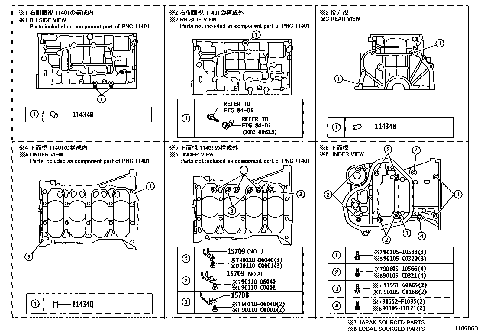 Toyota RAV4 Cylinder Block EPC diagram — 118606B