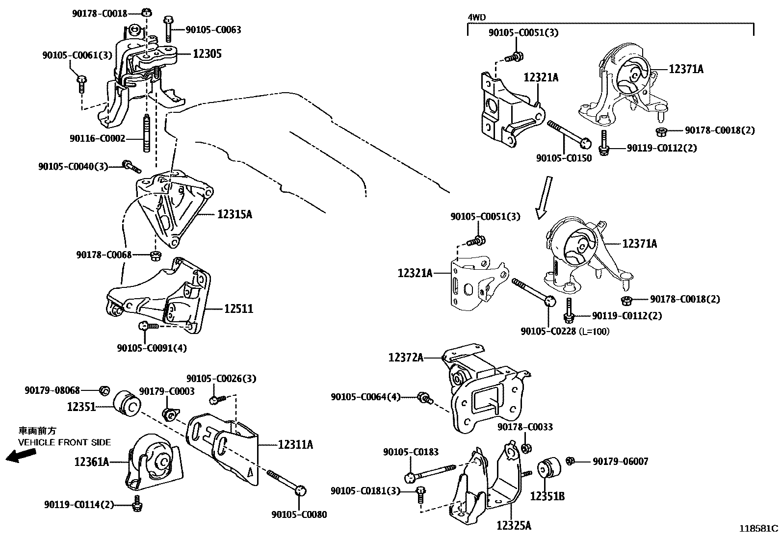 Toyota RAV4 Engine Mounting EPC diagram — 118581C