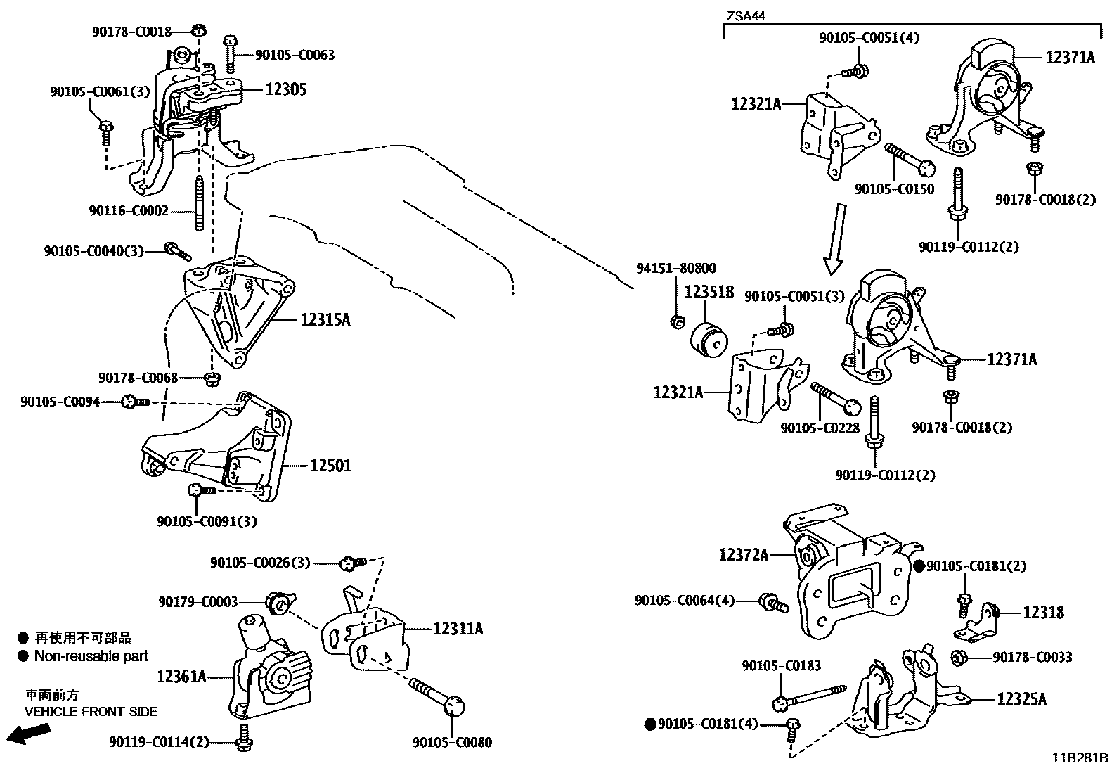 Toyota RAV4 Engine Mounting EPC diagram — 11B281B