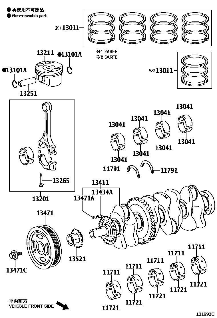 Toyota RAV4 Crankshaft & Piston EPC diagram — 131993C