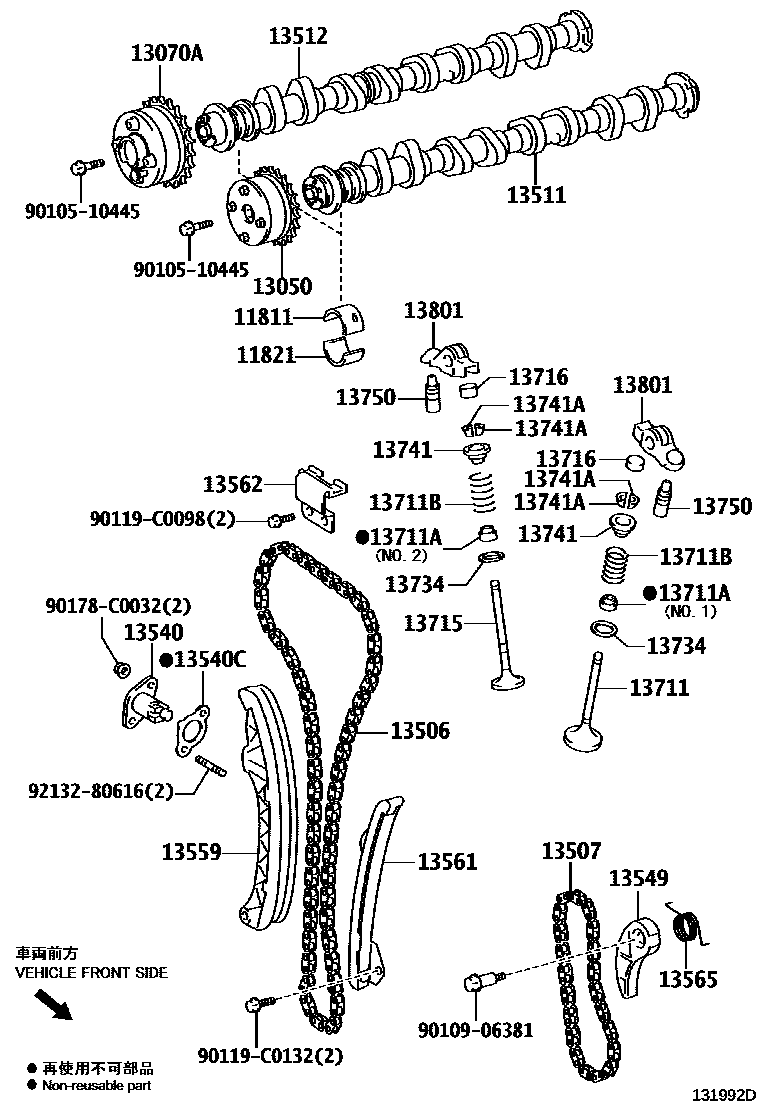 Toyota RAV4 Camshaft & Valve EPC diagram — 131992D