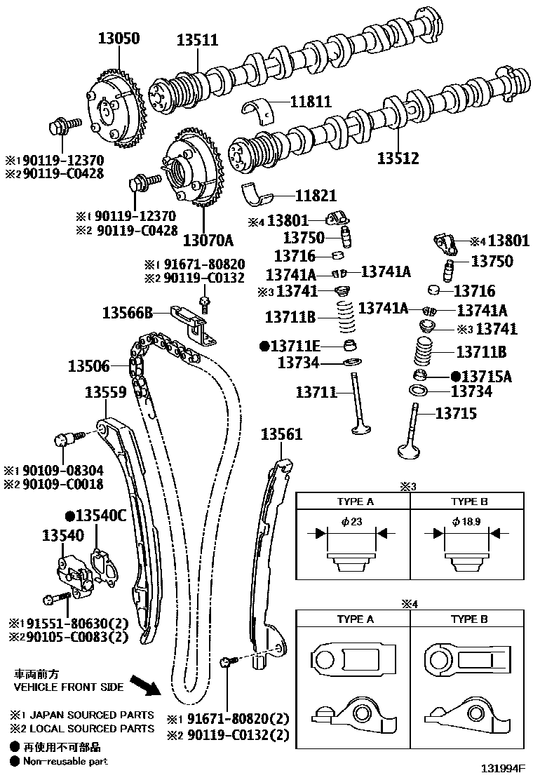 Toyota RAV4 Camshaft & Valve EPC diagram — 131994F