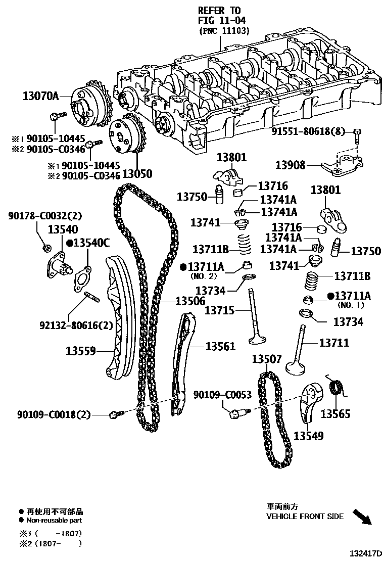 Toyota RAV4 Camshaft & Valve EPC diagram — 132417D