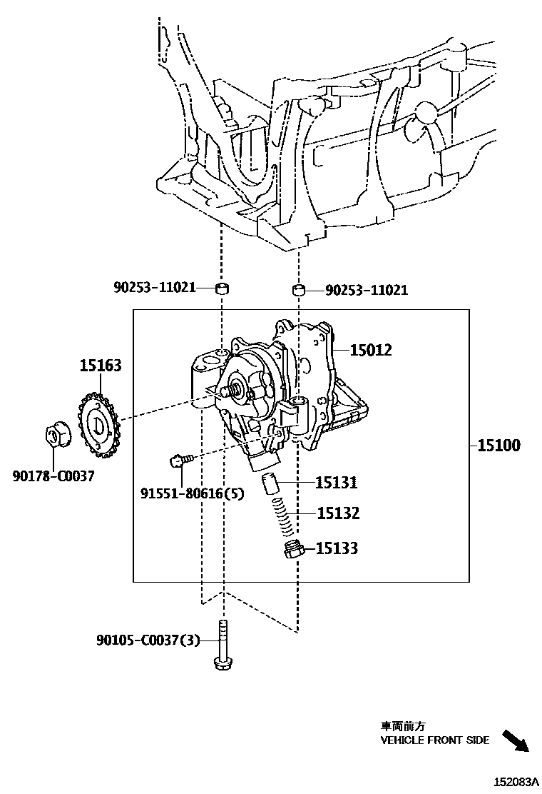 Toyota RAV4 Engine Oil Pump EPC diagram — 152083A