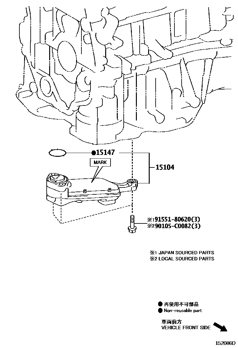 Toyota RAV4 Engine Oil Pump EPC diagram — 152086D