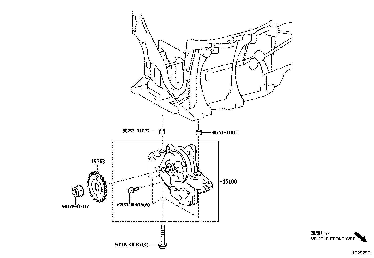 Toyota RAV4 Engine Oil Pump EPC diagram — 152525B