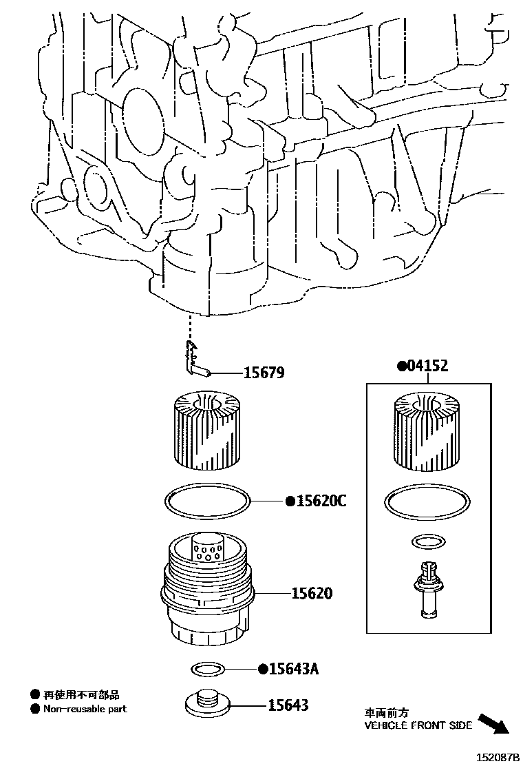 Toyota RAV4 Oil Filter EPC diagram — 152087B