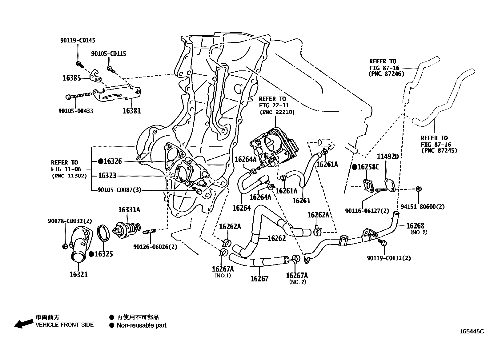 Toyota RAV4 RADIATOR & WATER OUTLET EPC diagram — 165445C