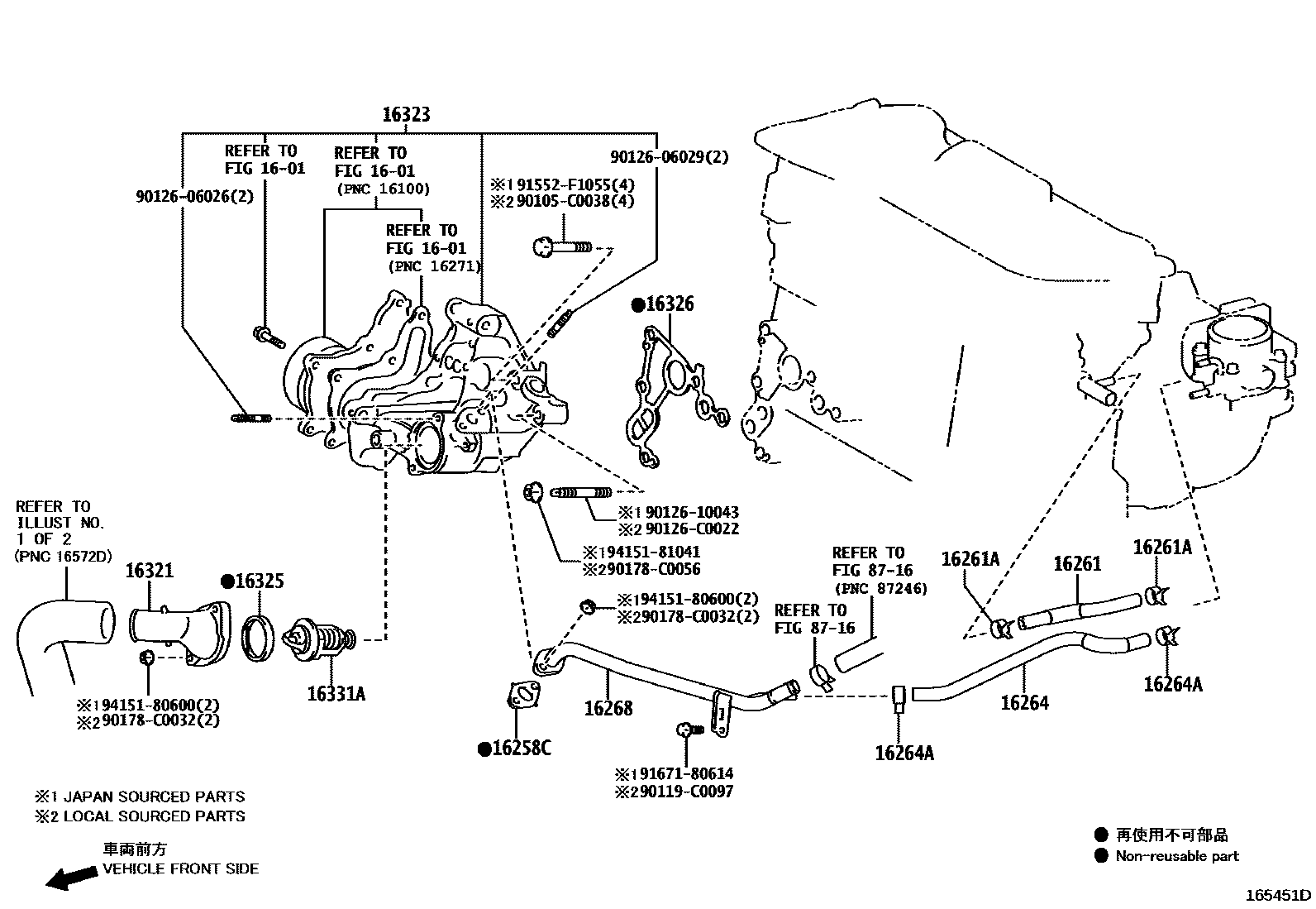 Toyota RAV4 RADIATOR & WATER OUTLET EPC diagram — 165451D