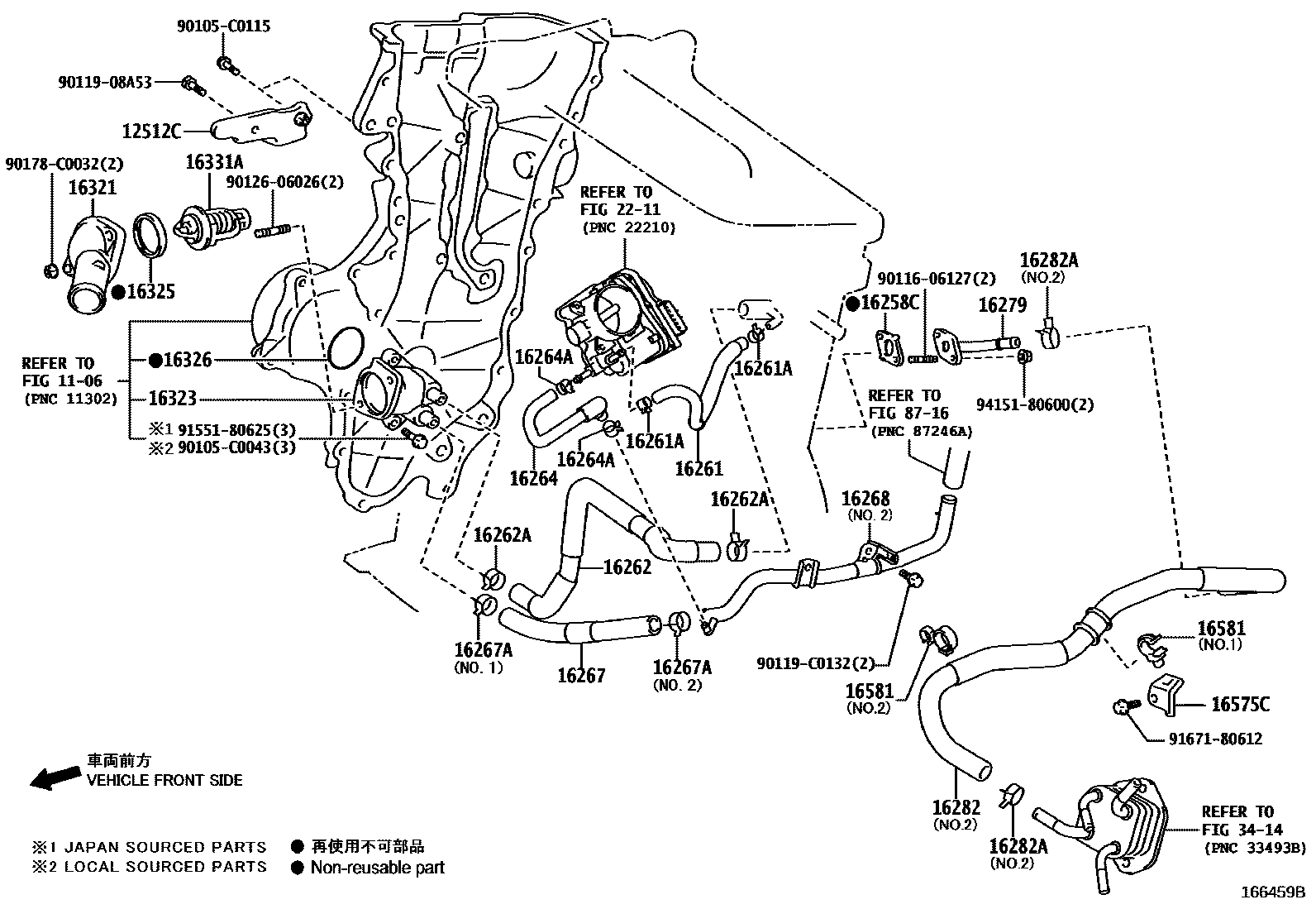 Toyota RAV4 RADIATOR & WATER OUTLET EPC diagram — 166459B