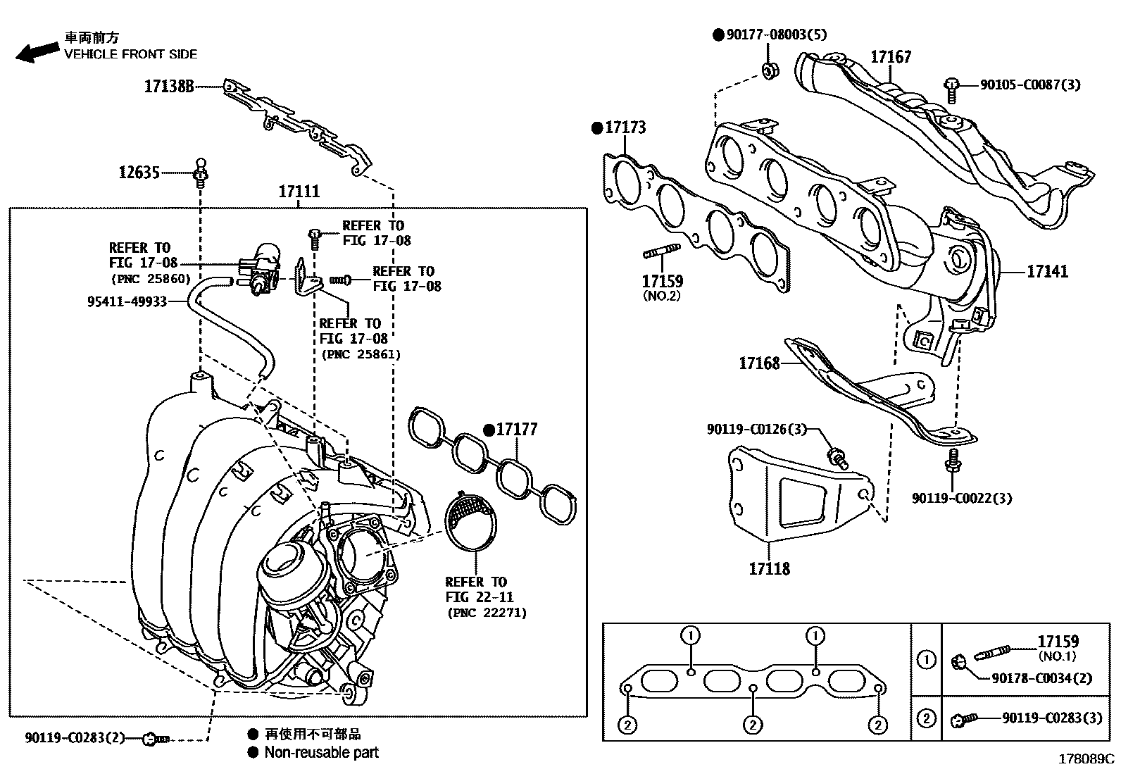Toyota RAV4 Manifold EPC diagram — 178089C