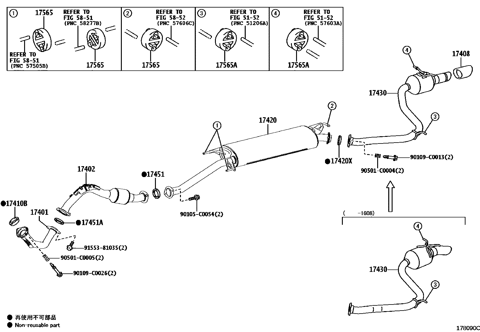 Toyota RAV4 Exhaust Pipe EPC diagram — 178090C
