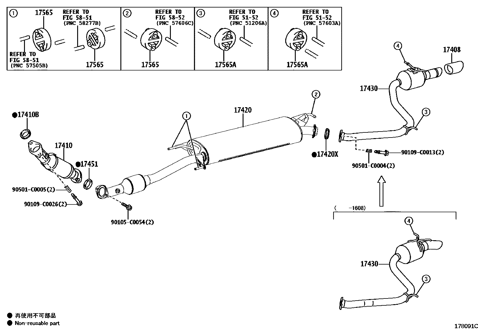 Toyota RAV4 Exhaust Pipe EPC diagram — 178091C