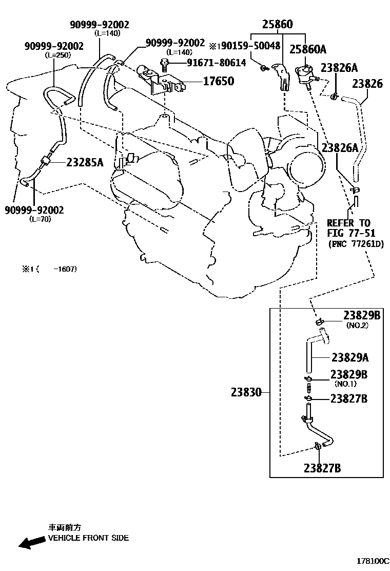 Toyota RAV4 vacuum tube EPC diagram — 178100C