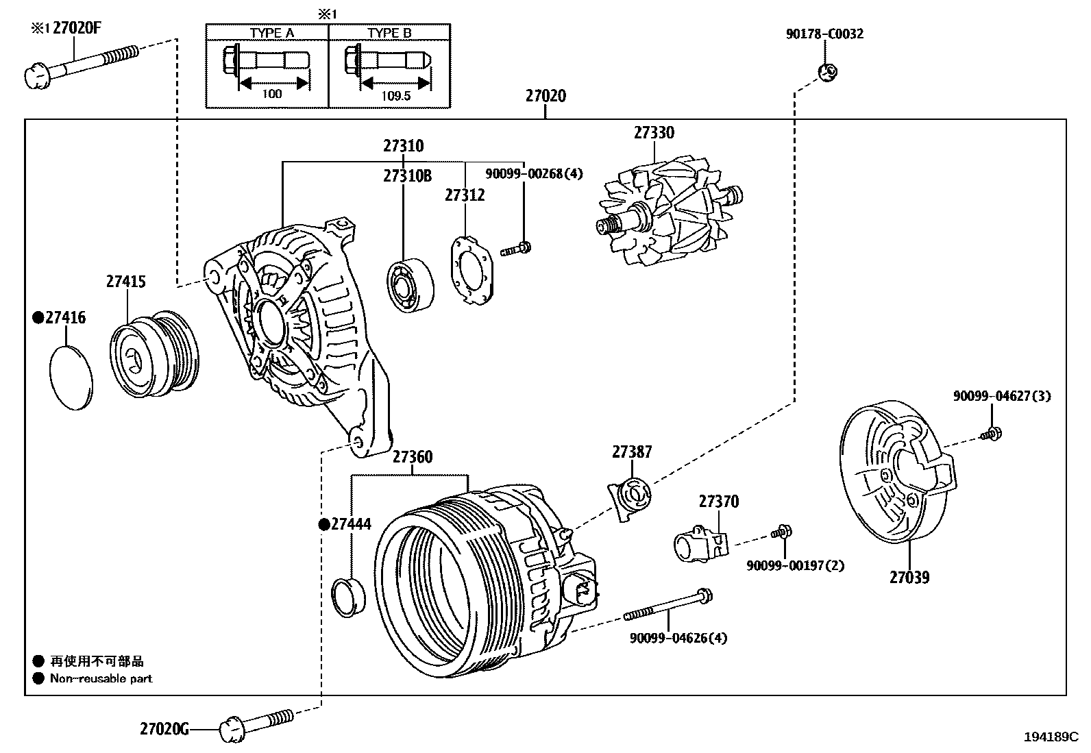 Toyota RAV4 Alternator EPC diagram — 194189C