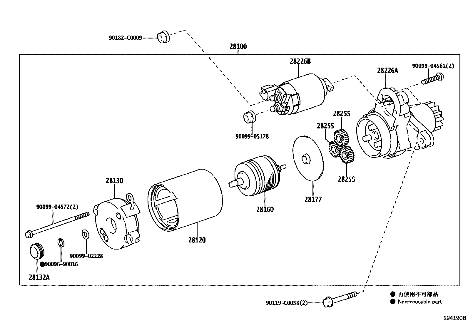 Toyota RAV4 起动机 EPC diagram — 194190B