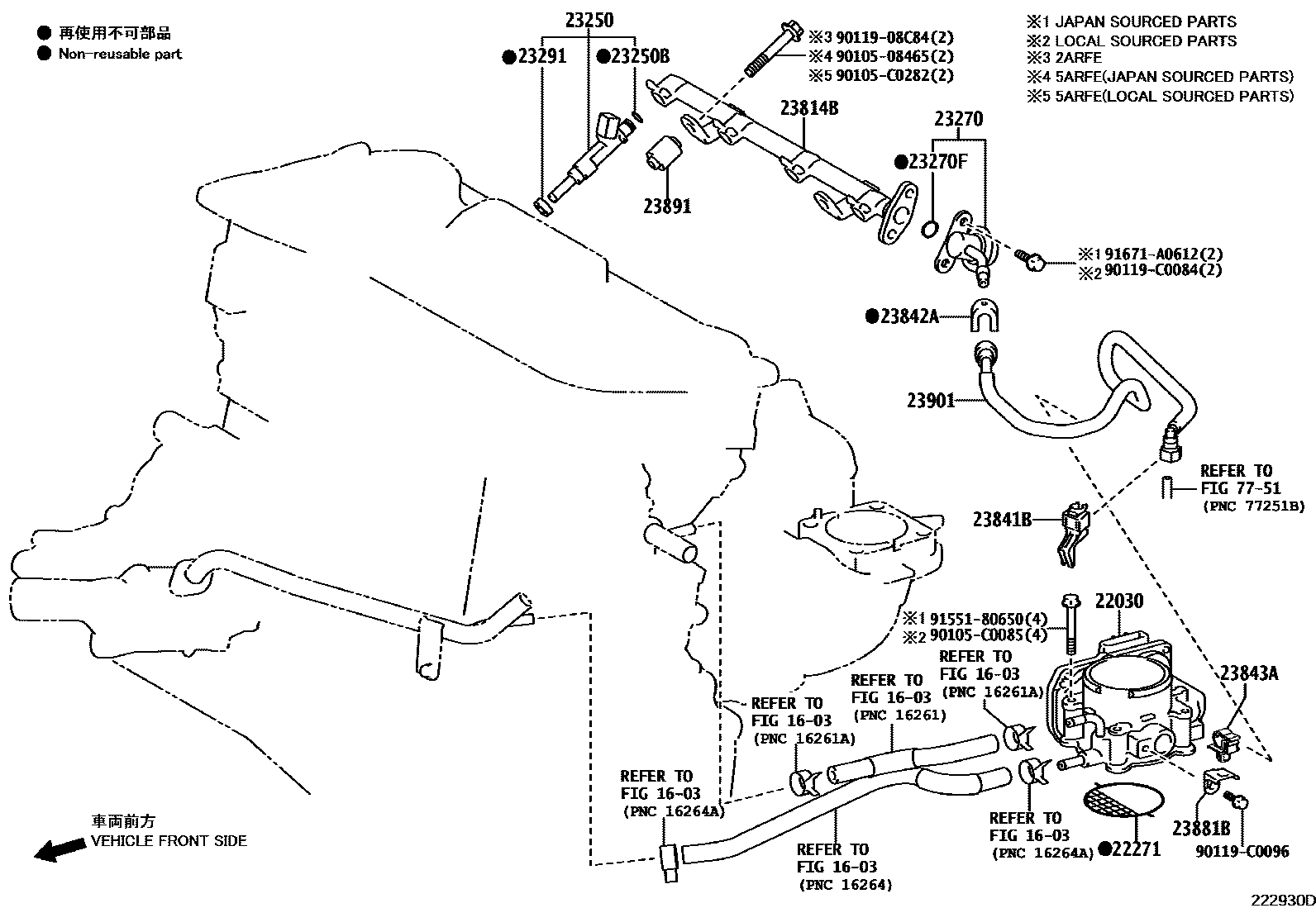 Toyota RAV4 燃油喷射系统 EPC diagram — 222930D