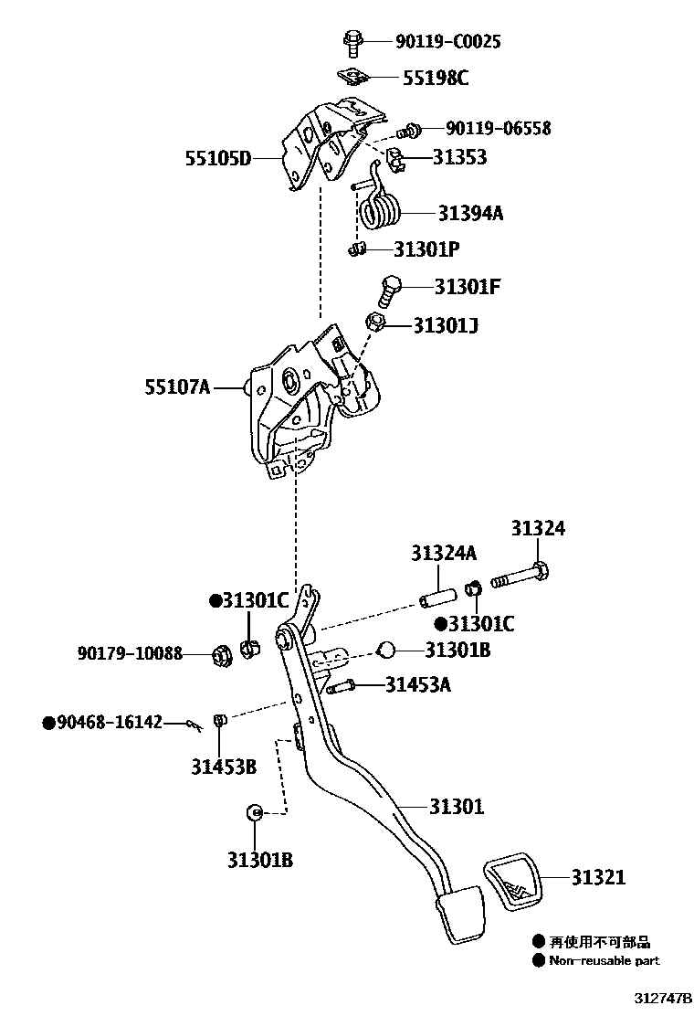 Toyota RAV4 离合器踏板和挠性软管 EPC diagram — 312747B