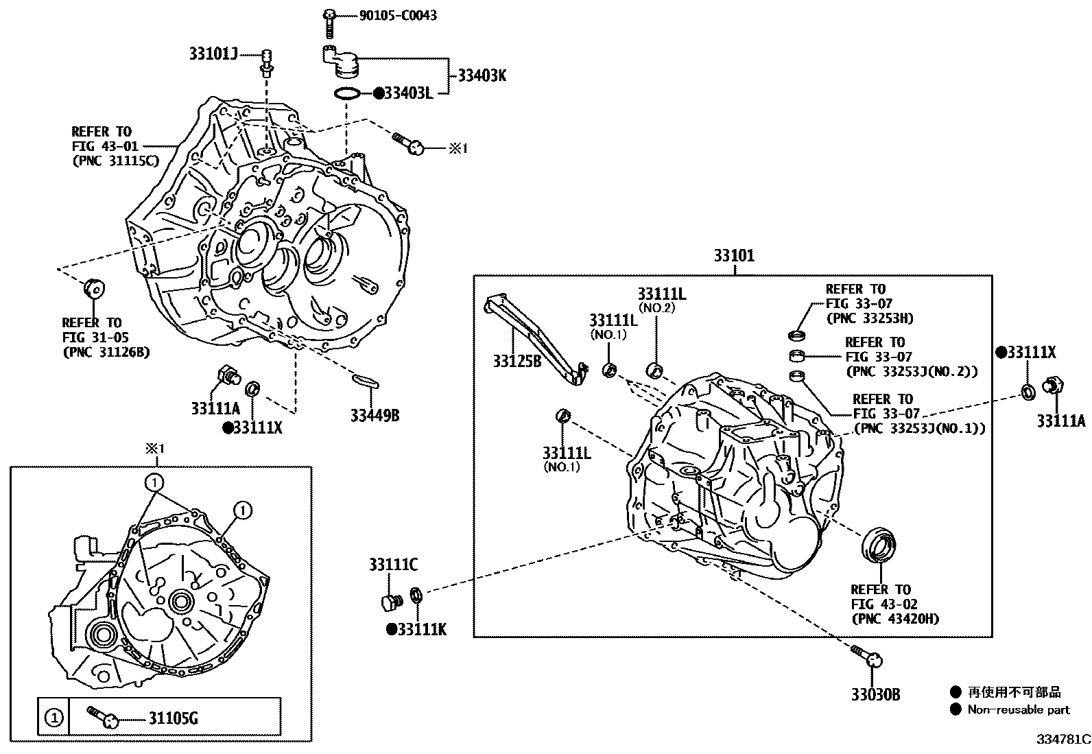 Toyota RAV4 离合器壳和变速器壳(MTM) EPC diagram — 334781C