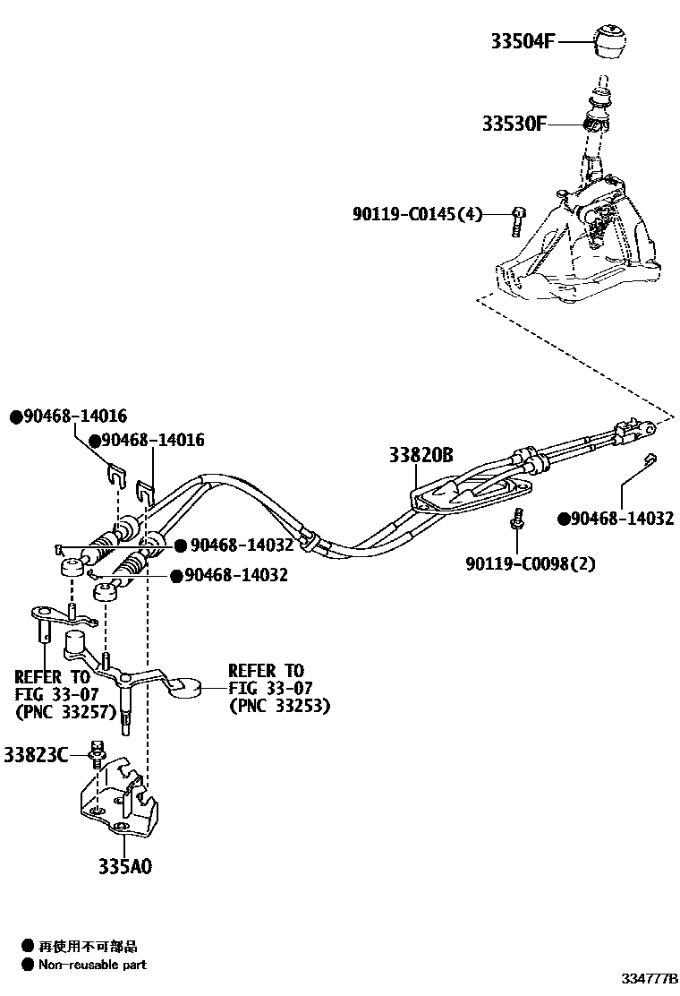 Toyota RAV4 Shift Lever & Retainer EPC diagram — 334777B
