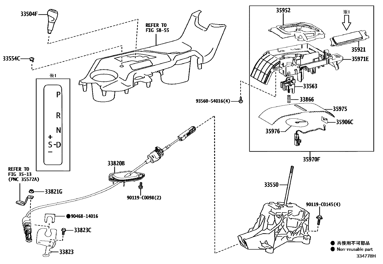 Toyota RAV4 Shift Lever & Retainer EPC diagram — 334778H