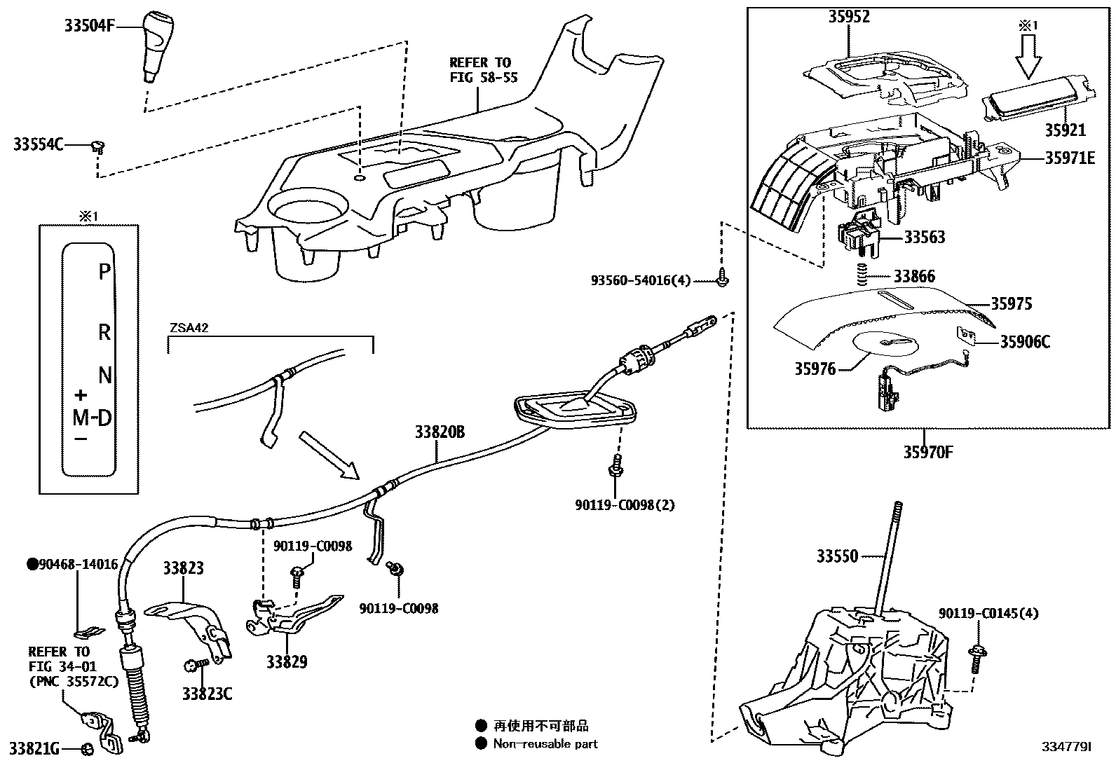 Toyota RAV4 Shift Lever & Retainer EPC diagram — 334779I