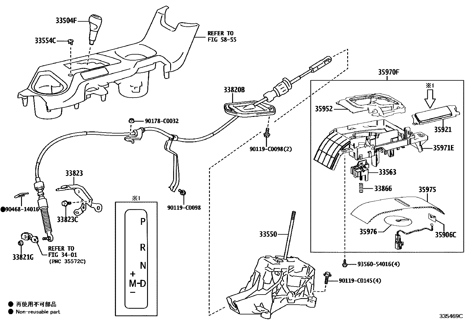 Toyota RAV4 Shift Lever & Retainer EPC diagram — 335469C