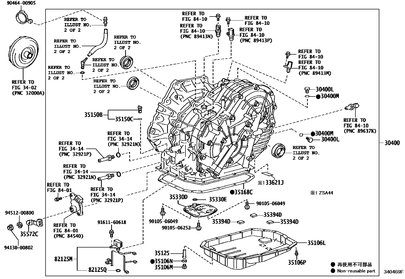 Toyota RAV4 传动桥总成(CVT) EPC diagram — 340469F