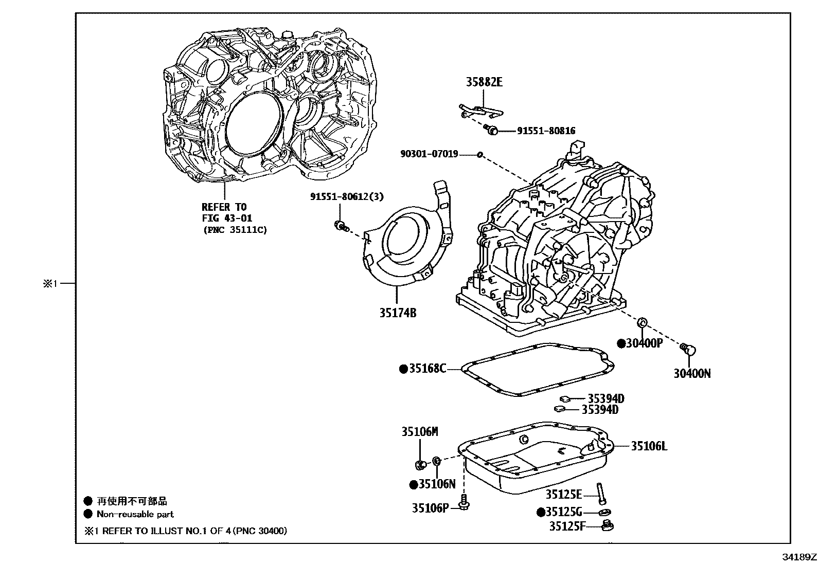 Toyota RAV4 传动桥总成(CVT) EPC diagram — 34189Z