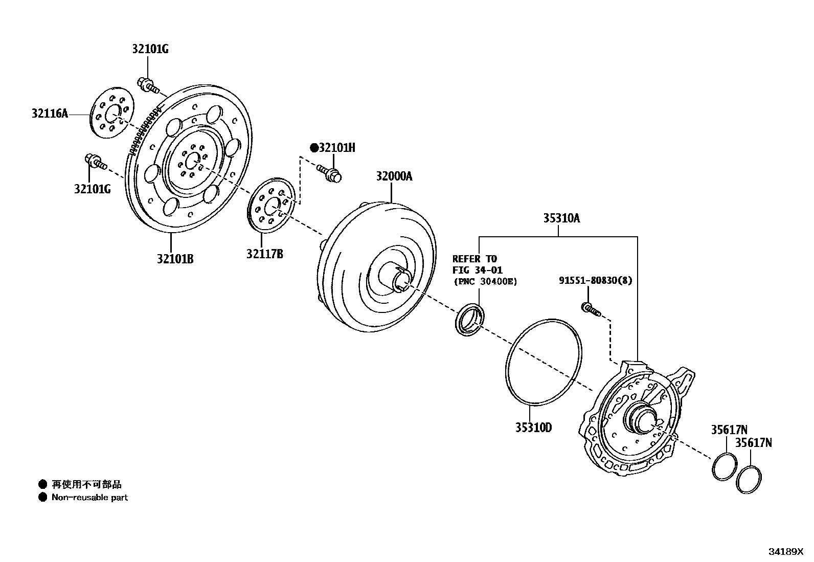 Toyota RAV4 变矩器、前油泵(CVT) EPC diagram — 34189X
