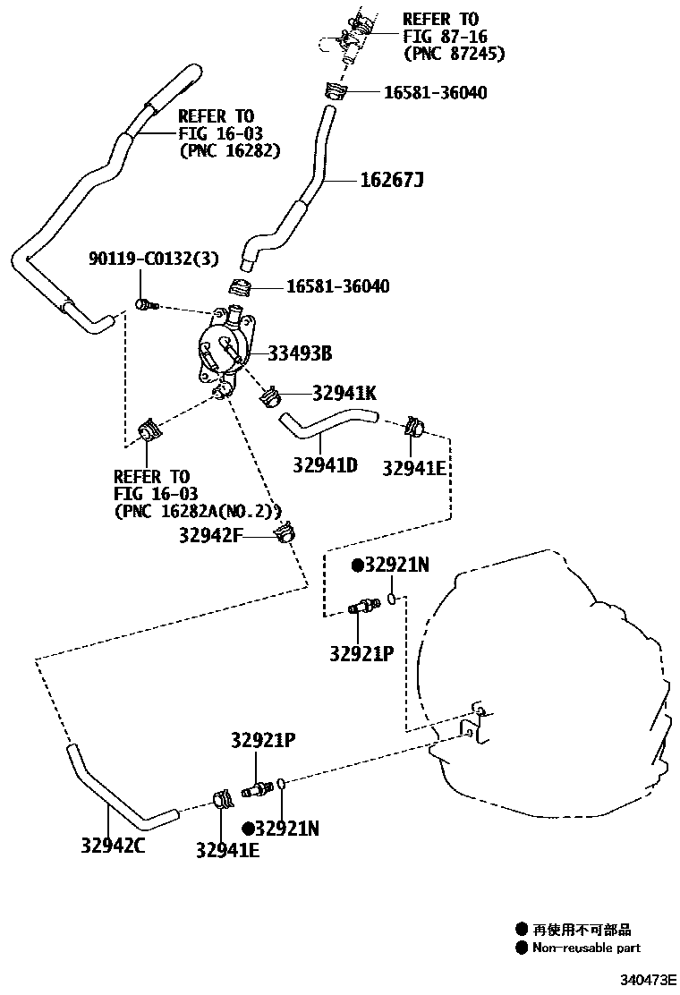 Toyota RAV4 变速器油冷却器和配管(CVT) EPC diagram — 340473E