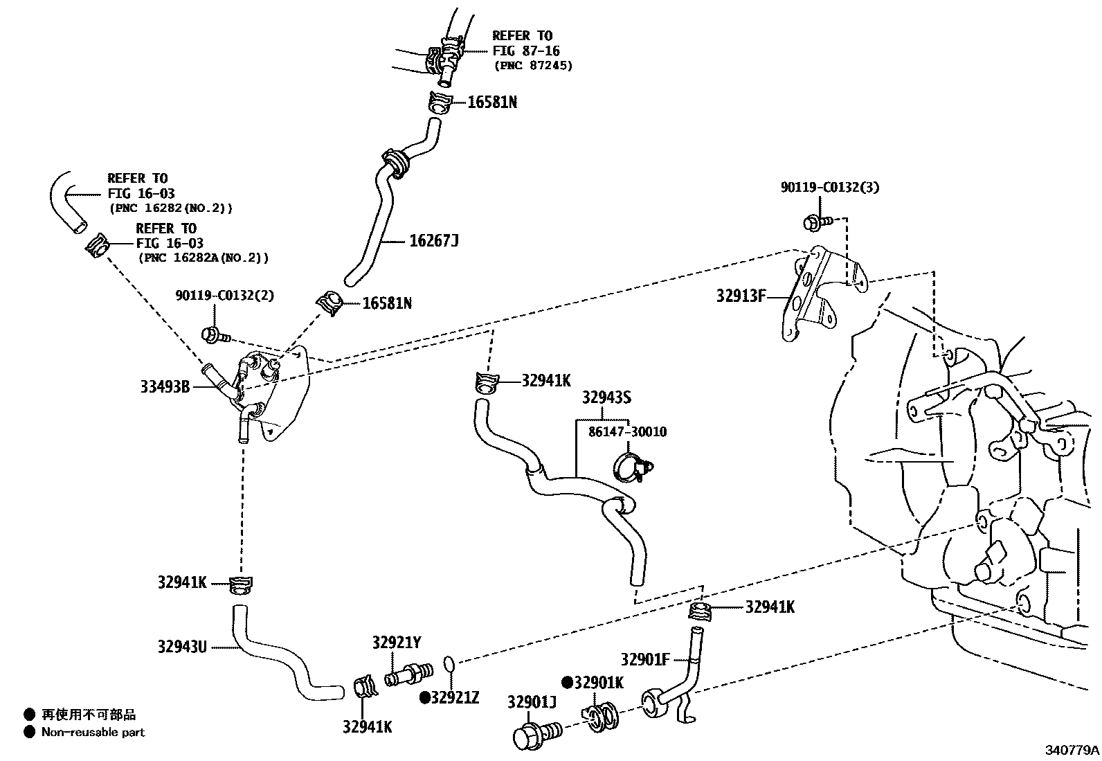 Toyota RAV4 变速器油冷却器和配管(CVT) EPC diagram — 340779A