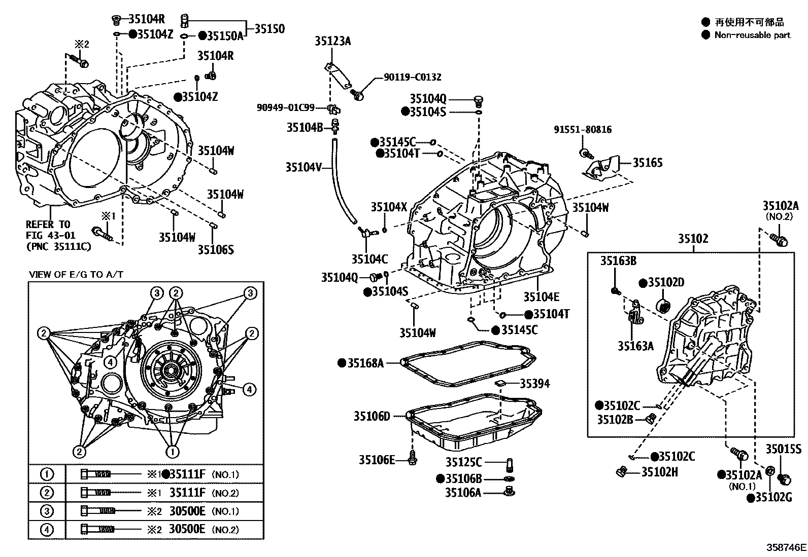 Toyota RAV4 变速器壳和油底壳(ATM) EPC diagram — 358746E