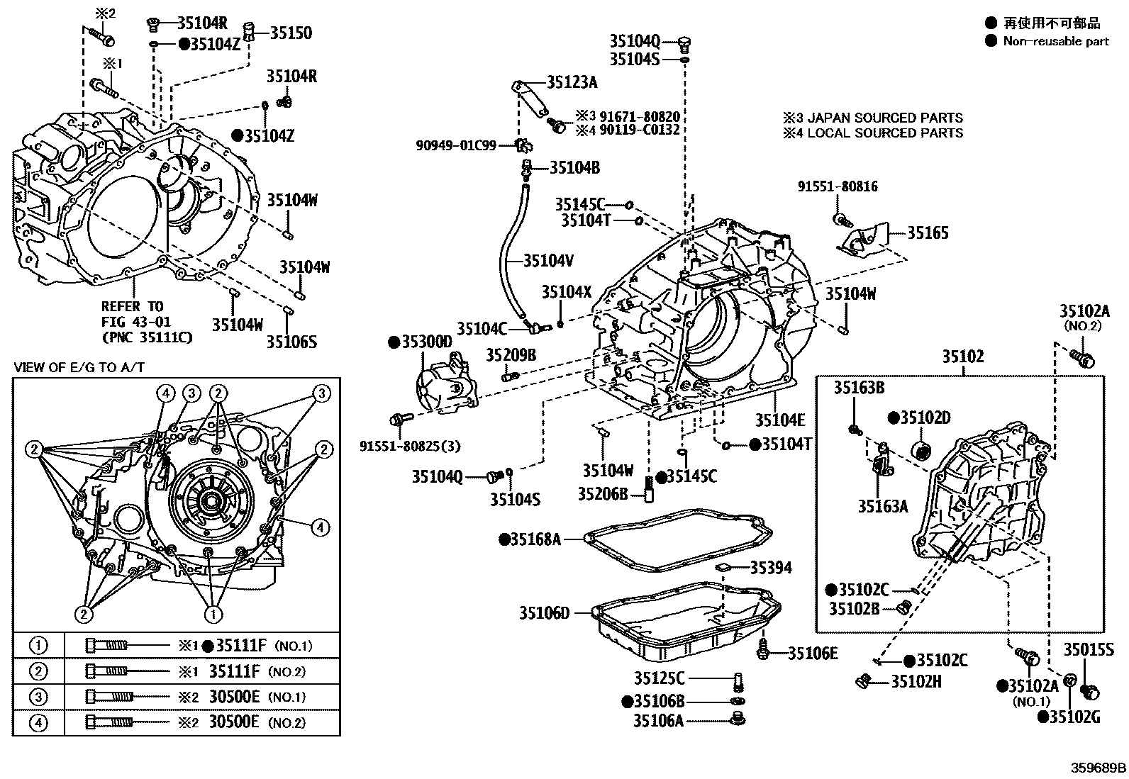 Toyota RAV4 变速器壳和油底壳(ATM) EPC diagram — 359689B