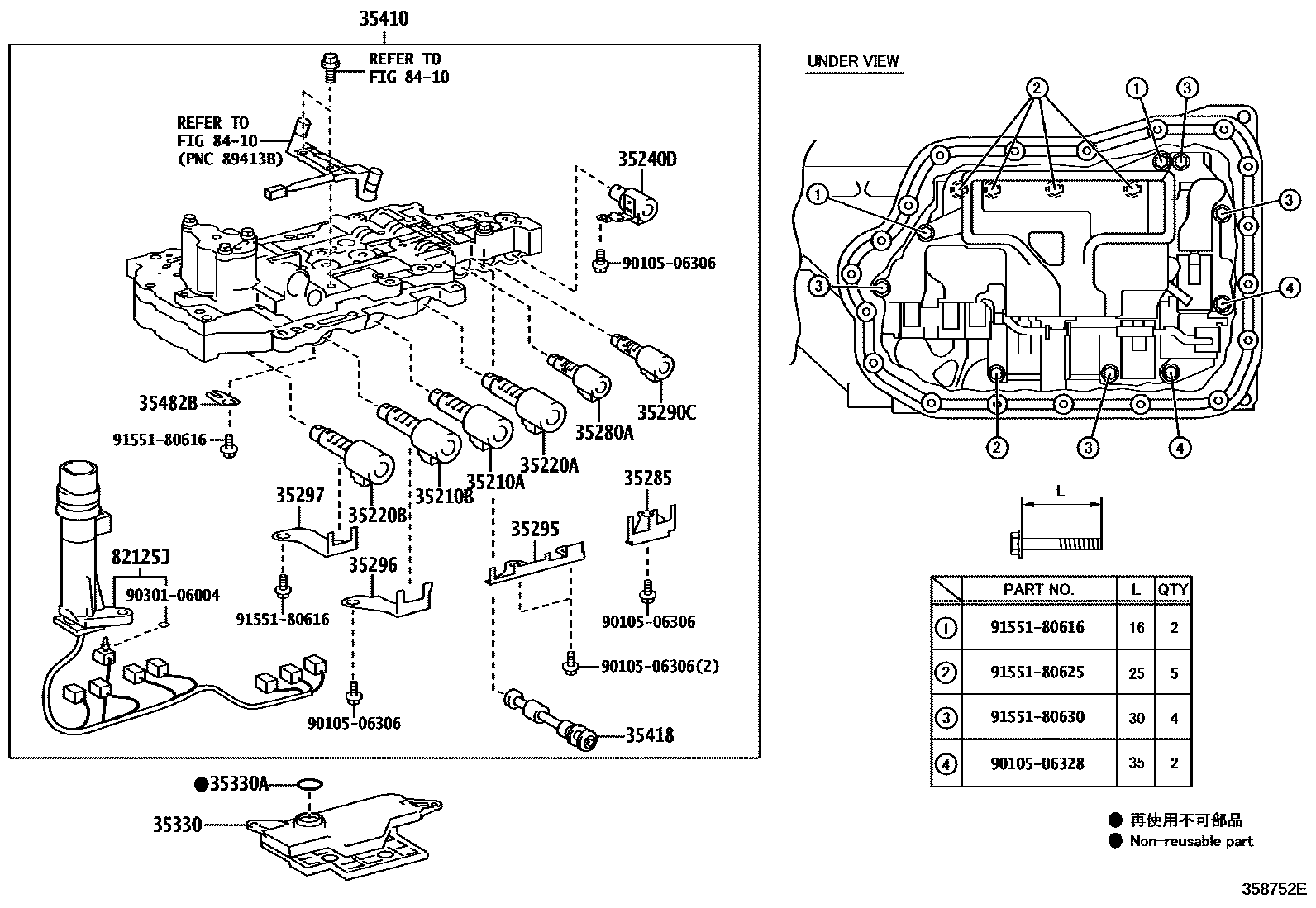 Toyota RAV4 阀体和滤油网(ATM) EPC diagram — 358752E