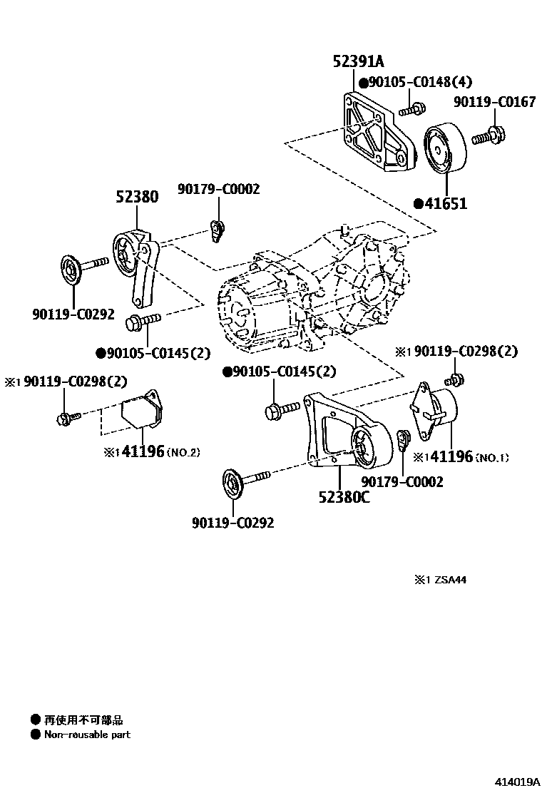 Toyota RAV4 后桥壳和差速器 EPC diagram — 414019A