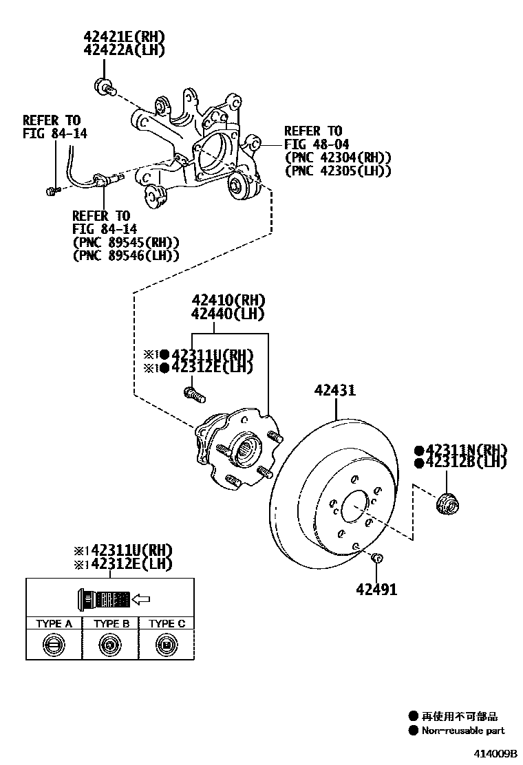 Toyota RAV4 后桥半轴和后桥轮毂 EPC diagram — 414009B