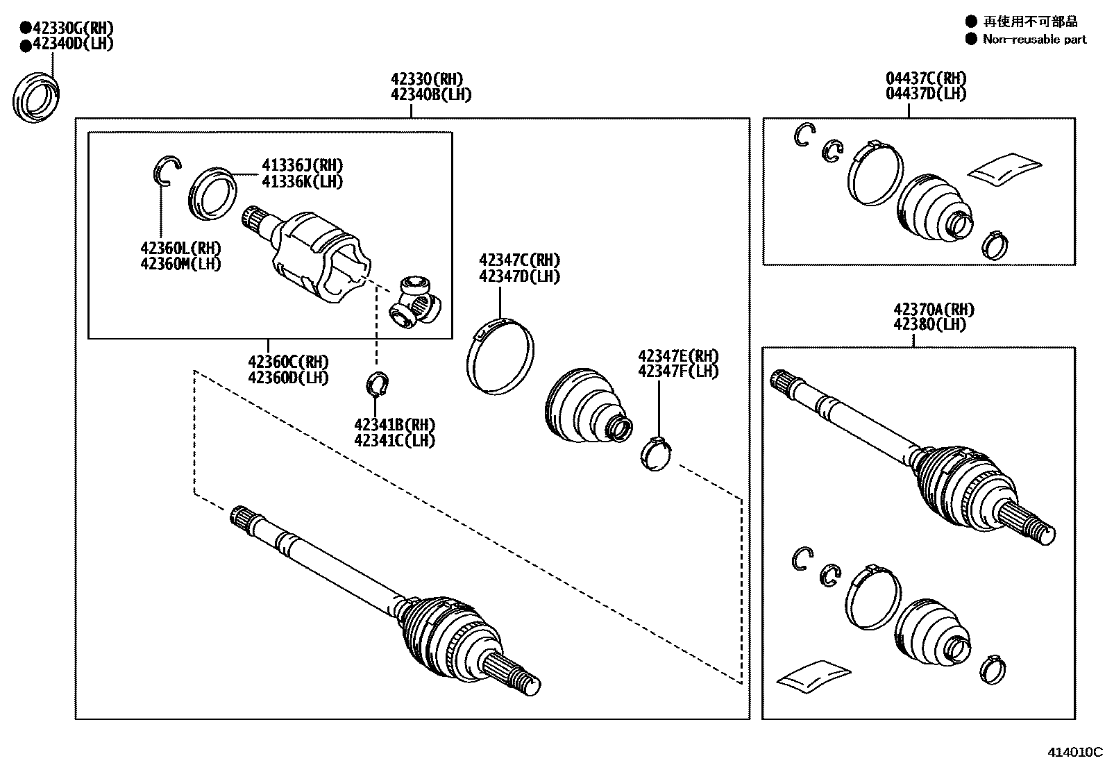 Toyota RAV4 后桥半轴和后桥轮毂 EPC diagram — 414010C