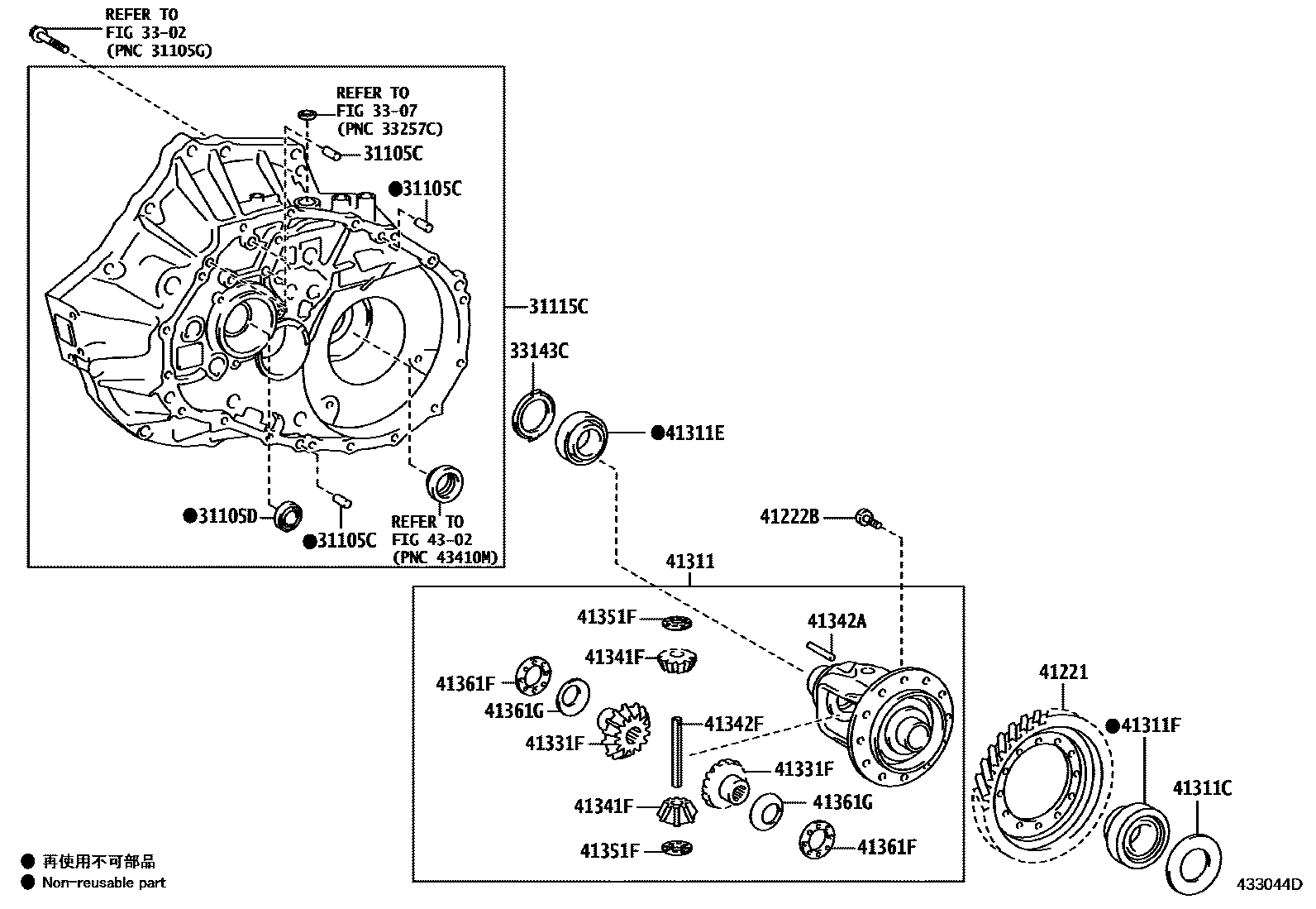 Toyota RAV4 前桥壳和差速器 EPC diagram — 433044D