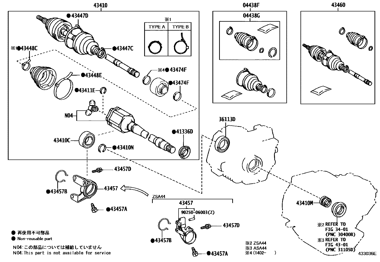 Toyota RAV4 Front Drive Shaft EPC diagram — 433036E