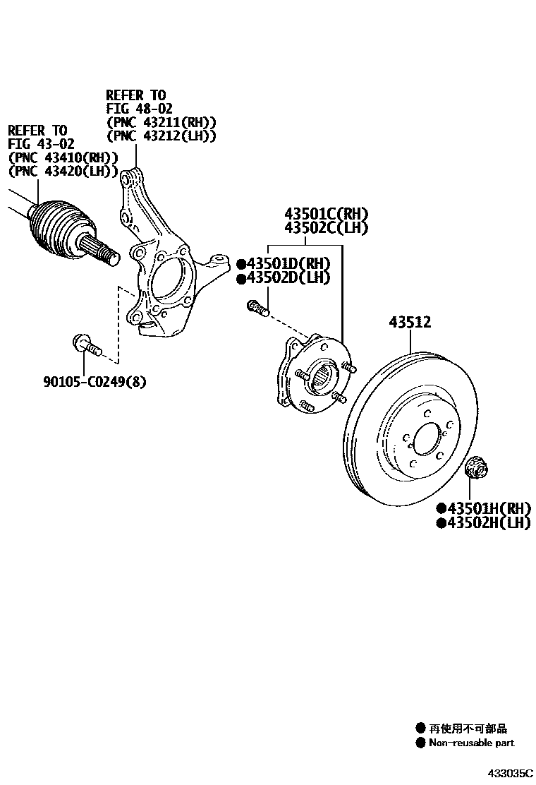 Toyota RAV4 Front Axle Hub EPC diagram — 433035C