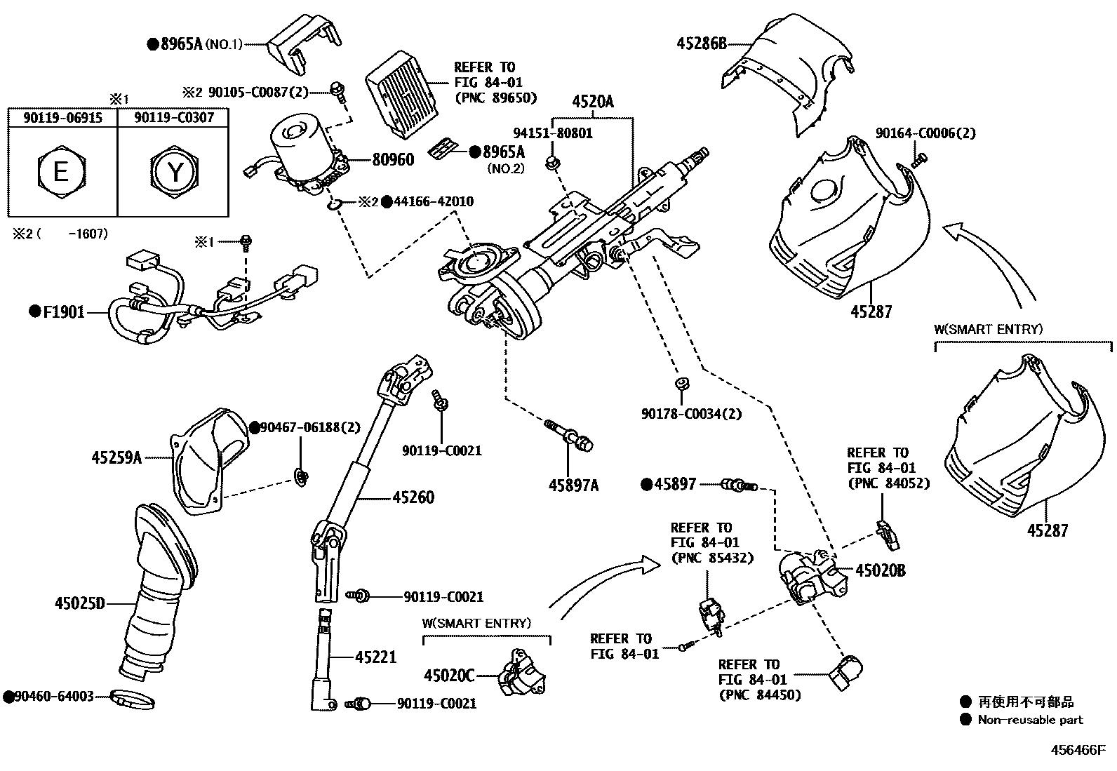 Toyota RAV4 Steering Column & Shaft EPC diagram — 456466F