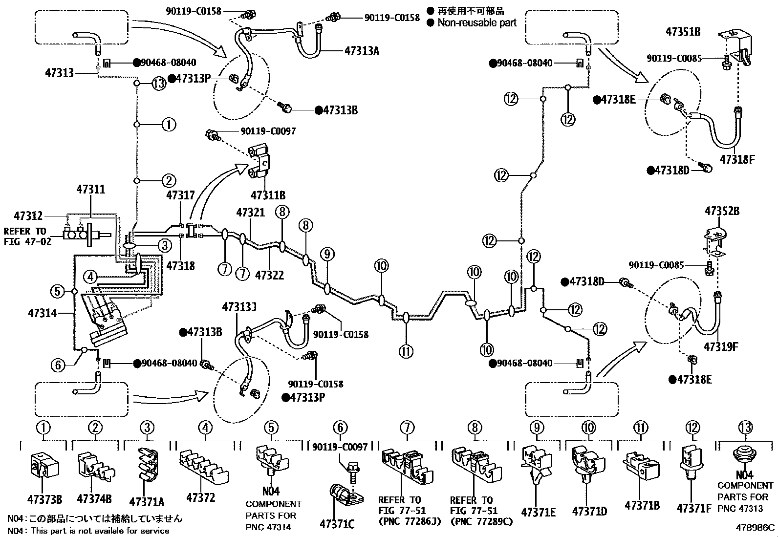 Toyota RAV4 制动配管和卡箍 EPC diagram — 478986C