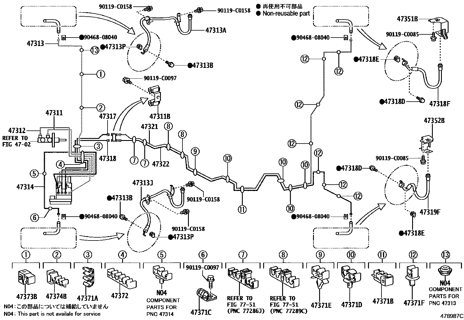 Toyota RAV4 制动配管和卡箍 EPC diagram — 478987C