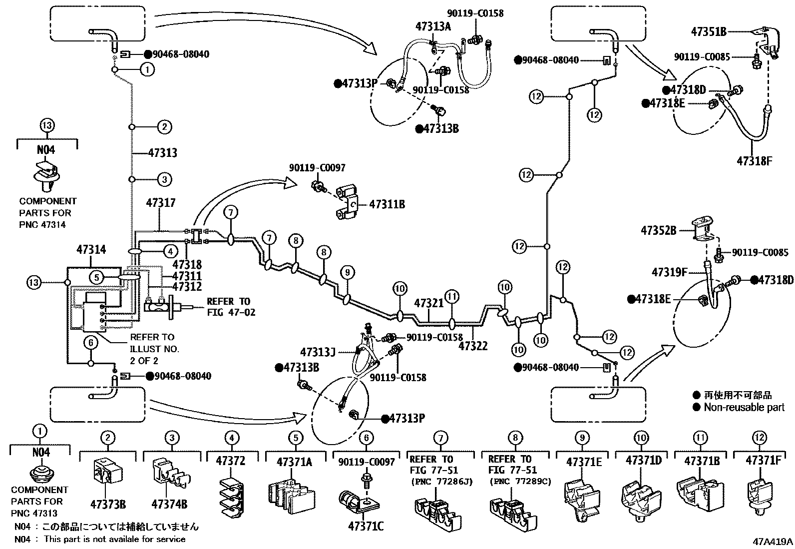 Toyota RAV4 制动配管和卡箍 EPC diagram — 47A419A