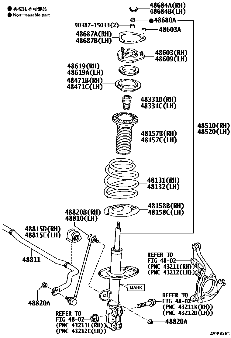 Toyota RAV4 Front Spring & Shock Absorber EPC diagram — 483900C