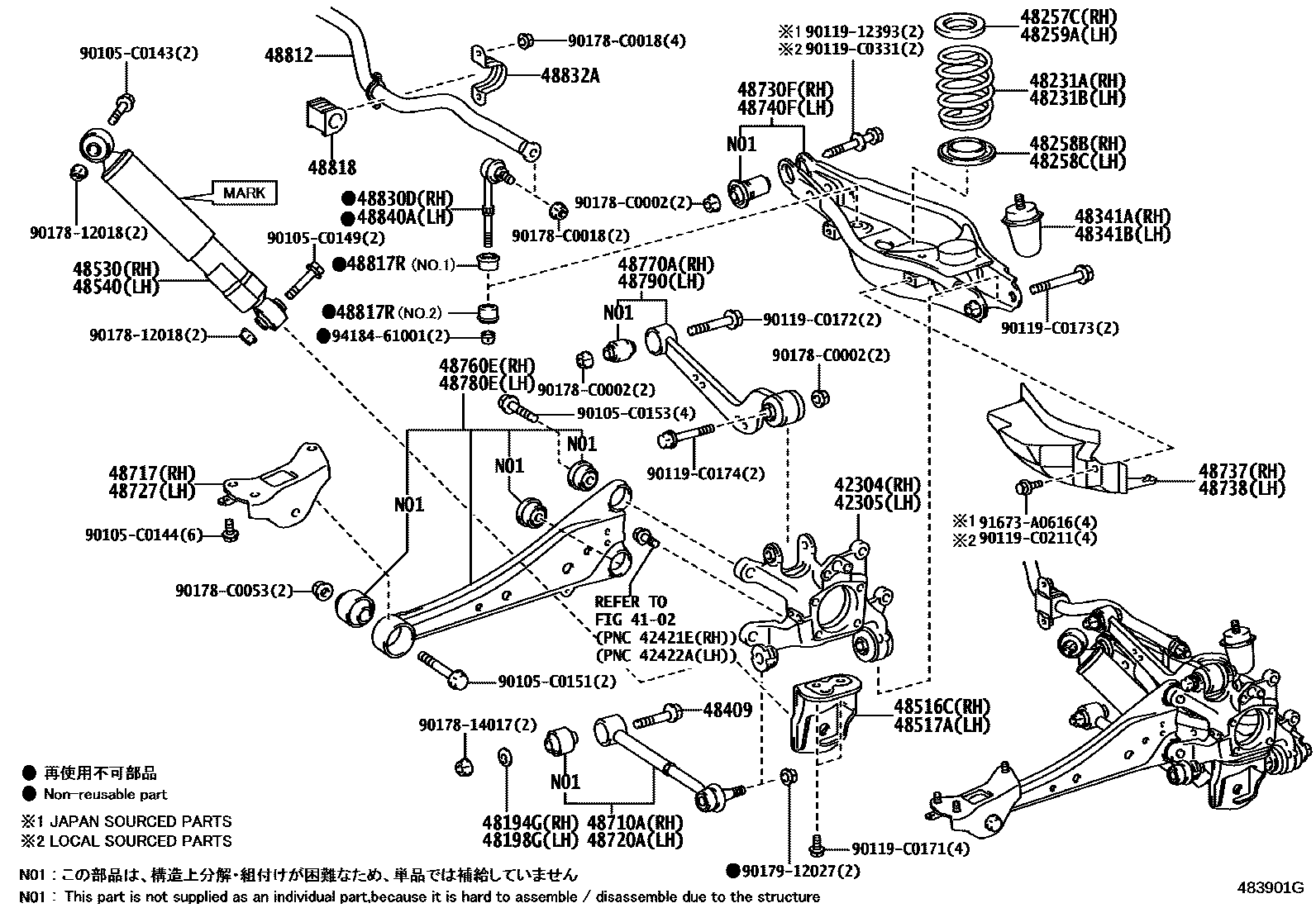 Toyota RAV4 Rear Spring & Shock Absorber EPC diagram — 483901G