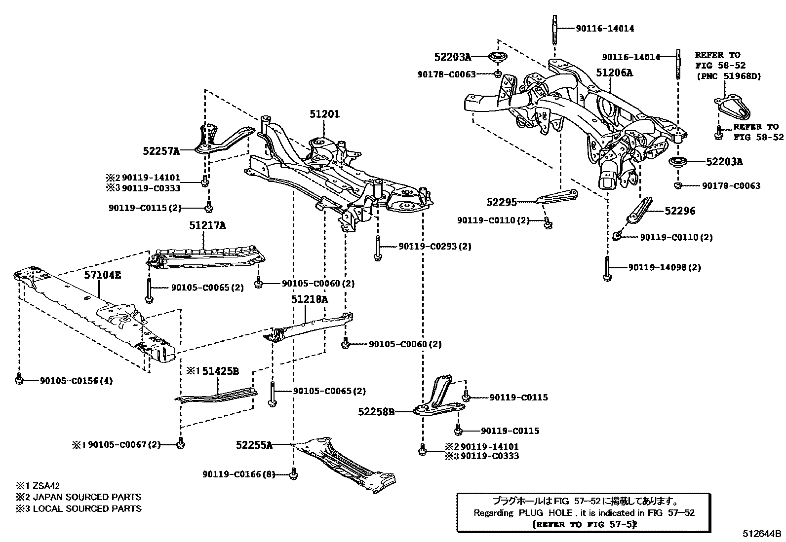 Toyota RAV4 悬架横梁和发动机底罩 EPC diagram — 512644B