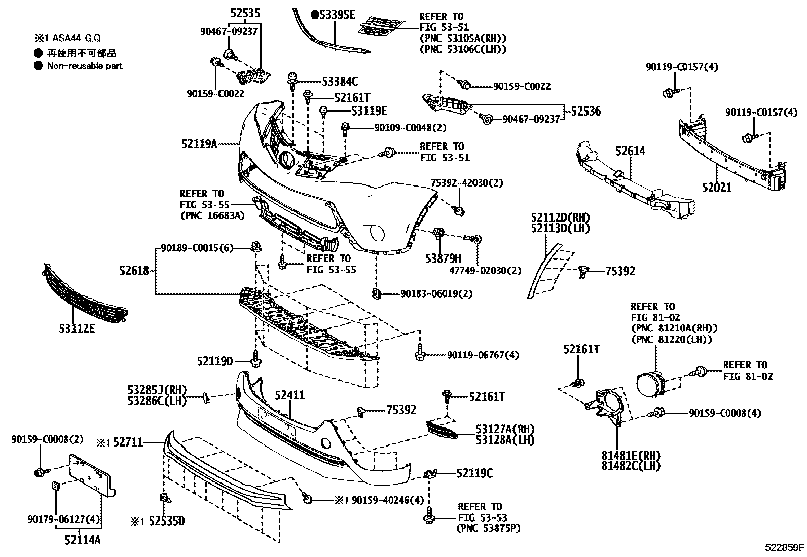 Toyota RAV4 前保险杠及附件 EPC diagram — 522859F